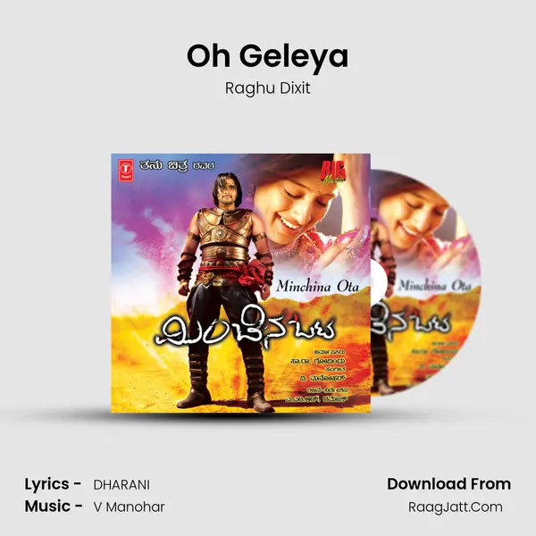 Oh Geleya MP3 Song by Raghu Dixit Cover