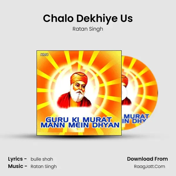 Chalo Dekhiye Us MP3 Song by Ratan Singh Cover