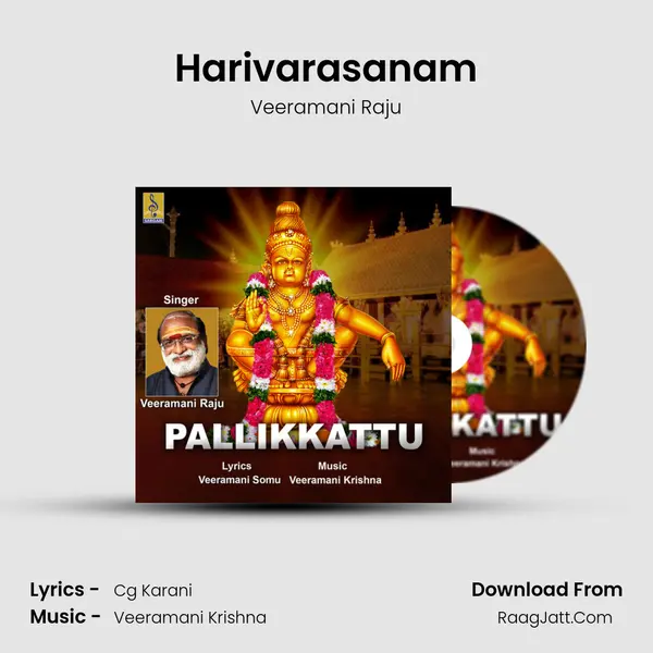 Harivarasanam Cover