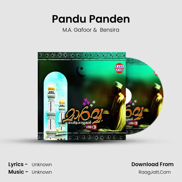 Pandu Panden MP3 Song by M.A. Gafoor Cover