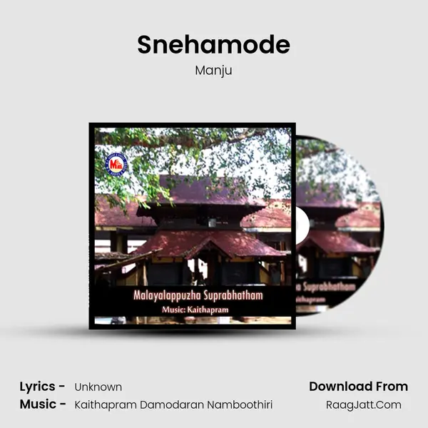Snehamode MP3 Song by Manju Cover