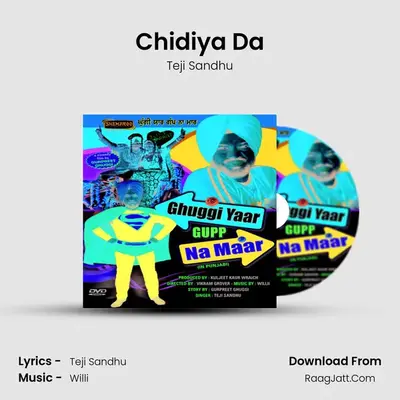 Ghuggi Yaar Gupp Na Maar - Teji Sandhu