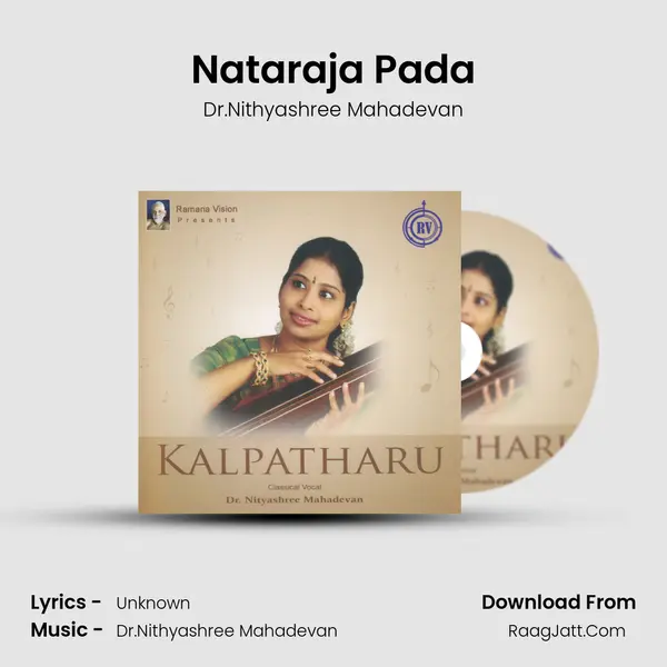 Nataraja Pada MP3 Song by Dr.Nithyashree Mahadevan Cover