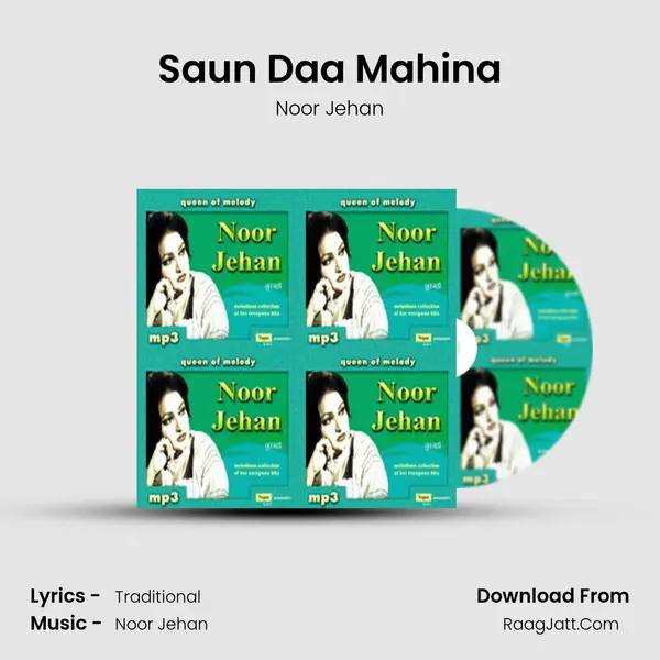 Saun Daa Mahina MP3 Song by Noor Jehan Cover