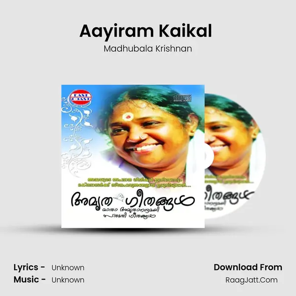 Aayiram Kaikal (M) MP3 Song by Madhubala Krishnan Cover