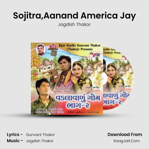 Sojitra,Aanand America Jay MP3 Song by Jagdish Thakor Cover