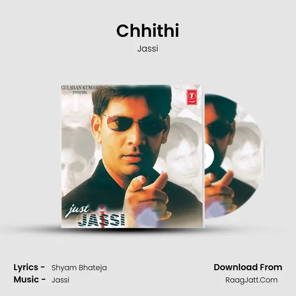 Chhithi Cover