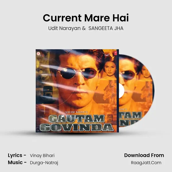 Current Mare Hai MP3 Song by Udit Narayan Cover