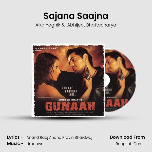 Sajana Saajna MP3 Song by Alka Yagnik Cover