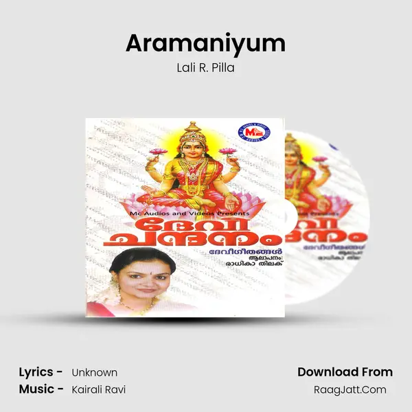Aramaniyum MP3 Song by Lali R. Pilla Cover