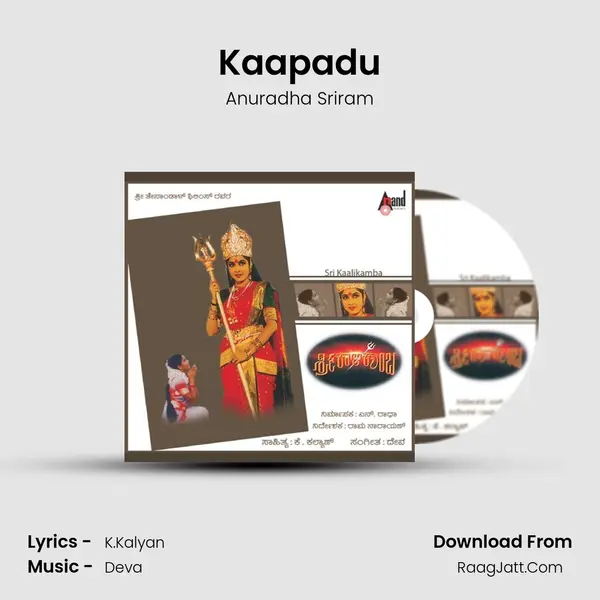Kaapadu MP3 Song by Anuradha Sriram Cover