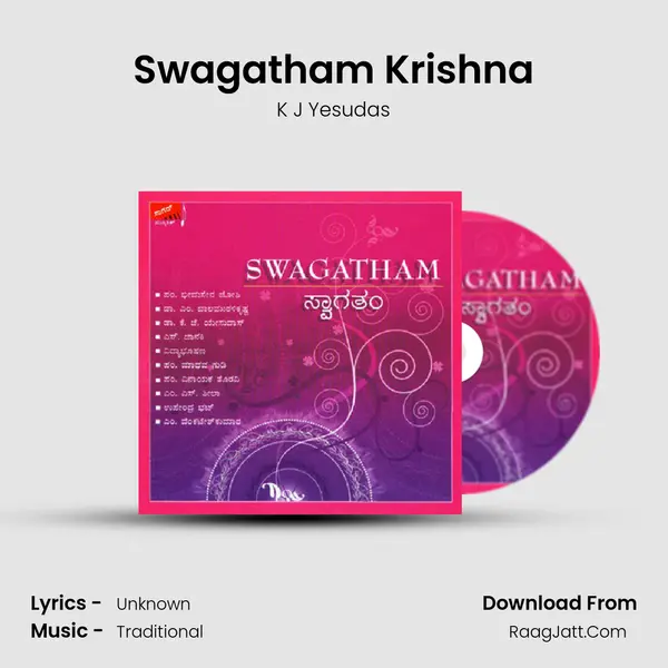 Swagatham Krishna MP3 Song by K J Yesudas Cover