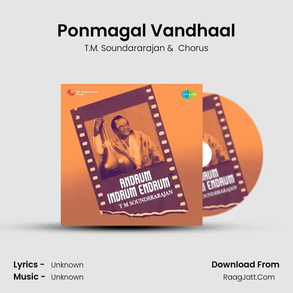 Ponmagal Vandhaal MP3 Song by T.M. Soundararajan Cover