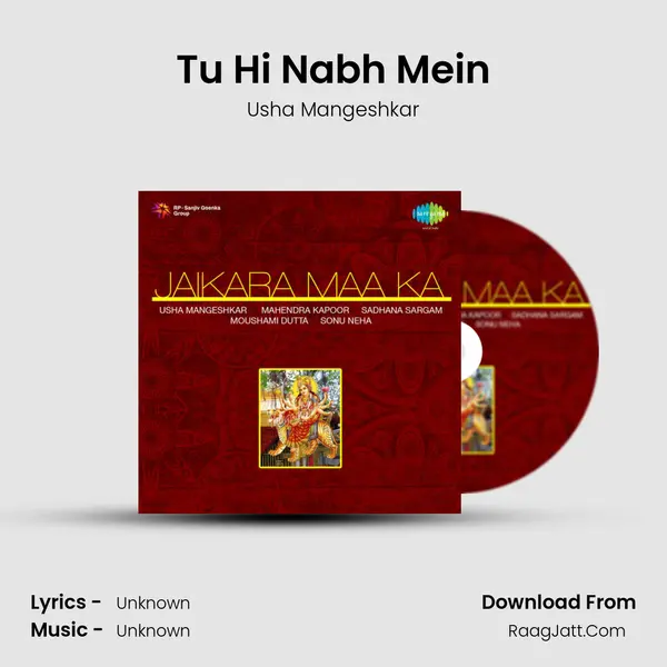 Tu Hi Nabh Mein MP3 Song by Usha Mangeshkar Cover