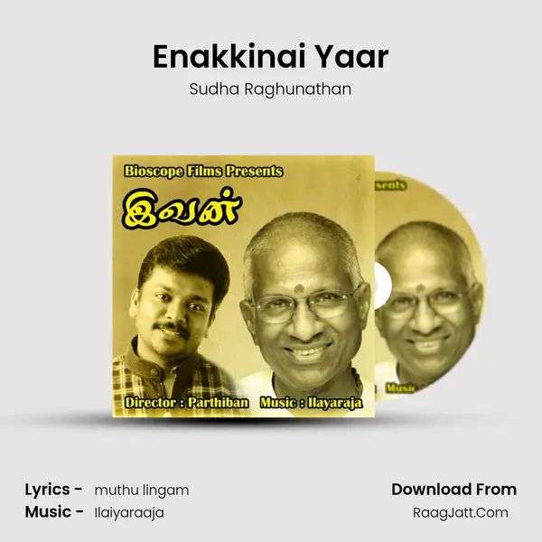 Enakkinai Yaar MP3 Song by Sudha Raghunathan Cover