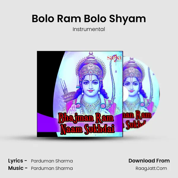 Bolo Ram Bolo Shyam MP3 Song by Instrumental Cover