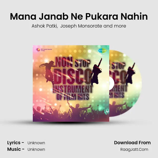 Mana Janab Ne Pukara Nahin MP3 Song by Ashok Patki Cover