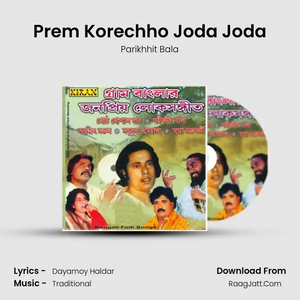 Prem Korechho Joda Joda MP3 Song by Parikhhit Bala Cover