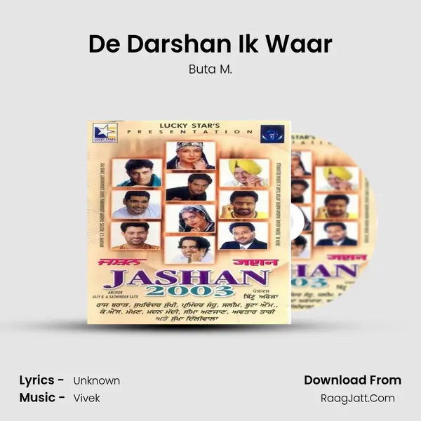 De Darshan Ik Waar MP3 Song by Buta M. Cover
