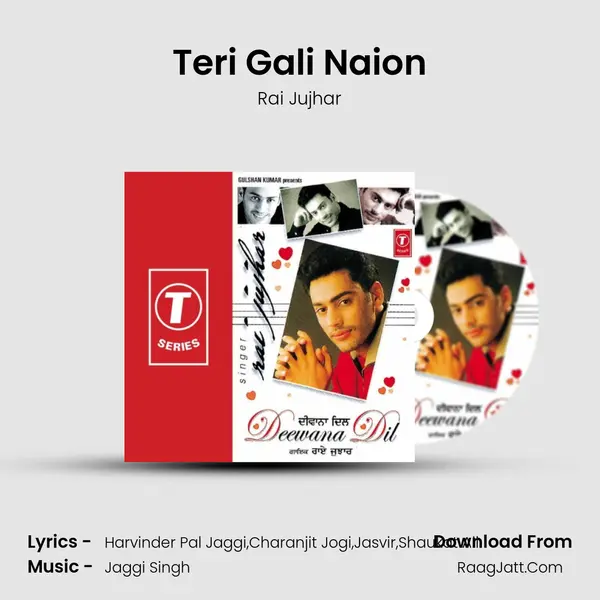 Teri Gali Naion MP3 Song by Rai Jujhar Cover