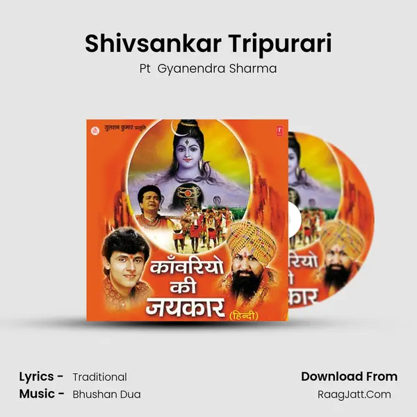Shivsankar Tripurari MP3 Song by Pt  Gyanendra Sharma Cover