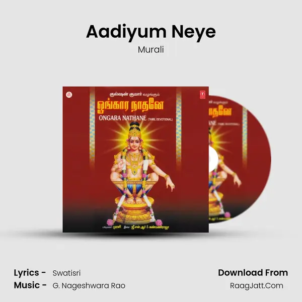 Aadiyum Neye MP3 Song by Murali Cover