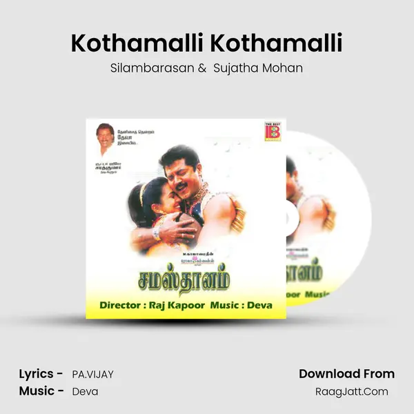 Kothamalli Kothamalli MP3 Song by Silambarasan Cover
