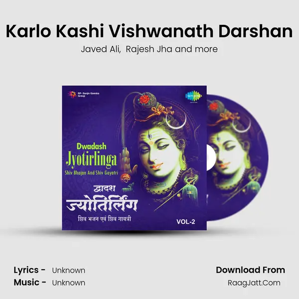 Karlo Kashi Vishwanath Darshan MP3 Song by Javed Ali Cover