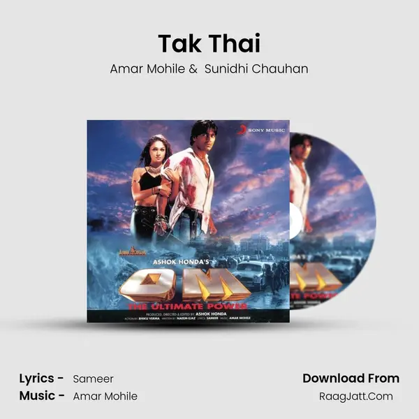 Tak Thai MP3 Song by Amar Mohile Cover
