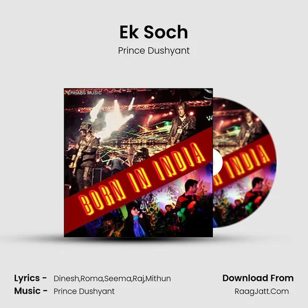 Ek Soch mp3 song