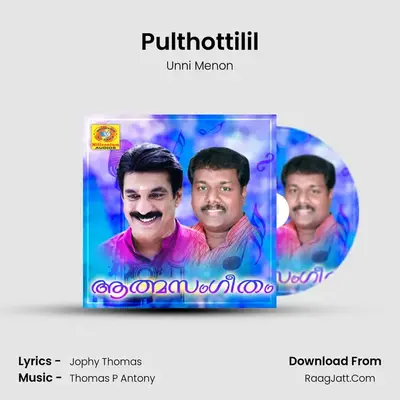 Pulthottilil Cover