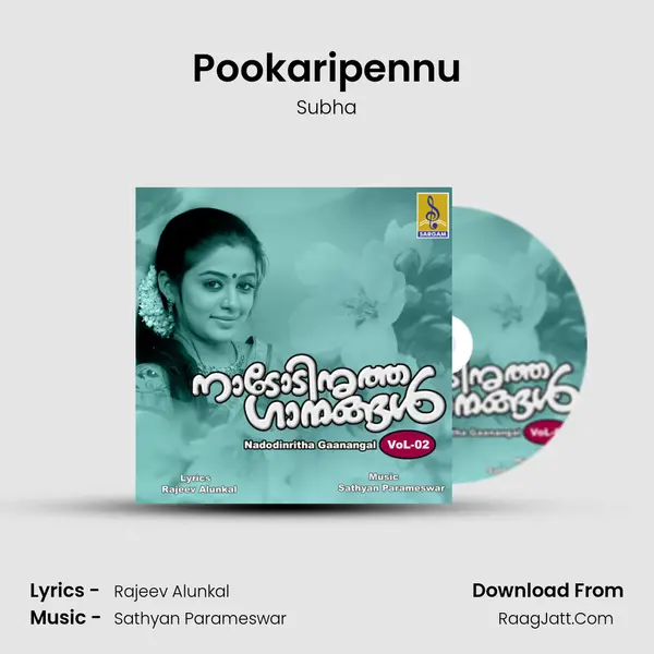 Pookaripennu MP3 Song by Subha Cover