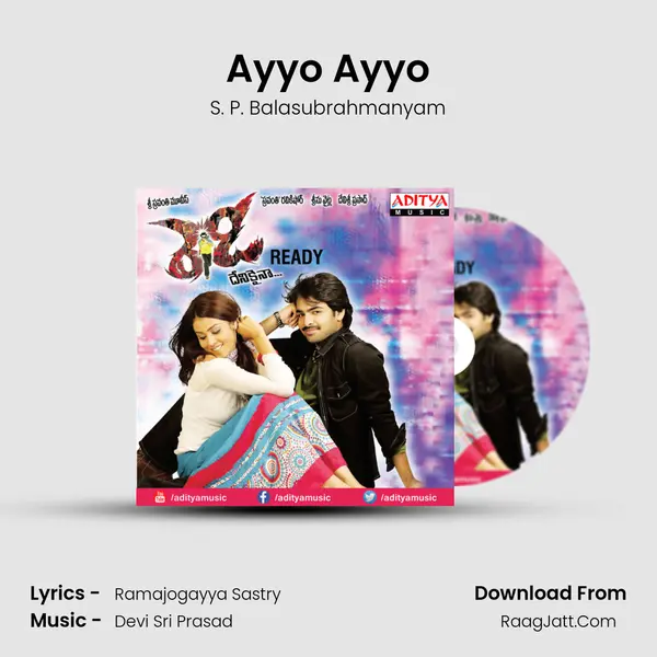 Ayyo Ayyo MP3 Song by S. P. Balasubrahmanyam Cover