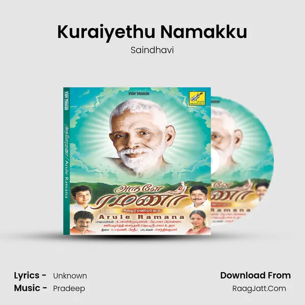 Kuraiyethu Namakku MP3 Song by Saindhavi Cover
