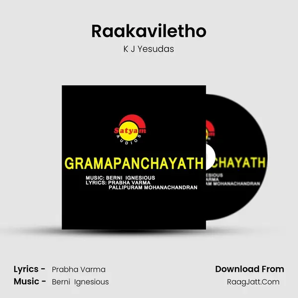 Raakaviletho MP3 Song by K J Yesudas Cover