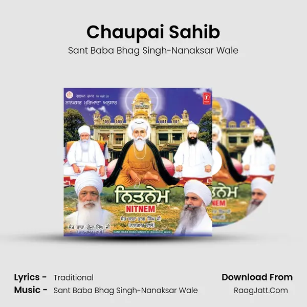 Chaupai Sahib mp3 song