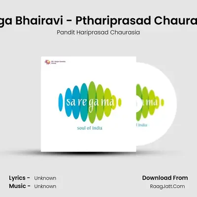 A Drive With Flute Pt Hariprasad Chaurasia - Pandit Hariprasad Chaurasia