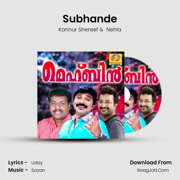 Subhande MP3 Song by Kannur Shereef Cover