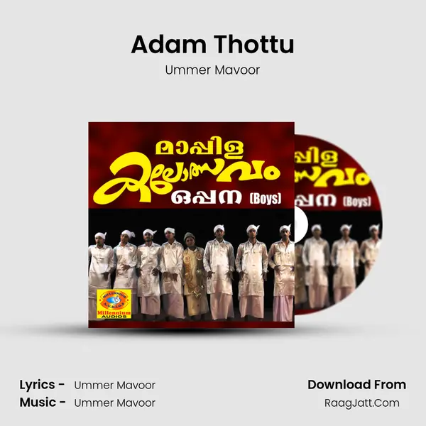 Adam Thottu MP3 Song by Ummer Mavoor Cover
