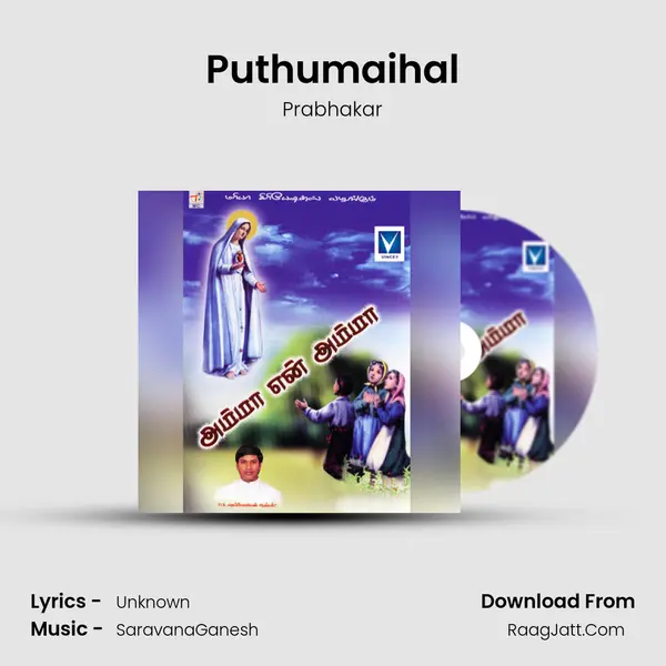 Puthumaihal MP3 Song by Prabhakar Cover