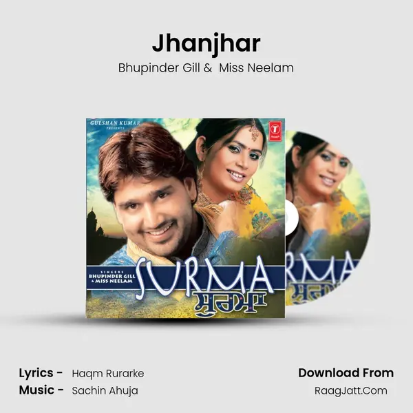 Jhanjhar MP3 Song by Bhupinder Gill Cover
