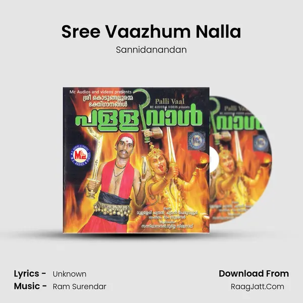 Sree Vaazhum Nalla MP3 Song by Sannidanandan Cover