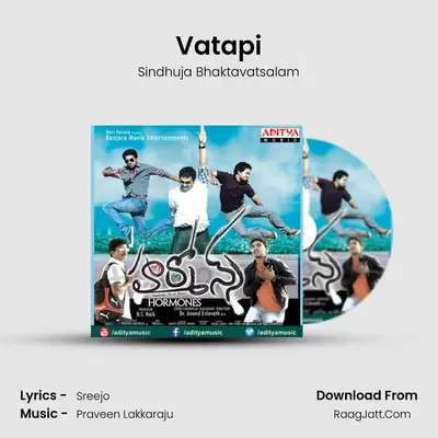 Vatapi MP3 Song by Sindhuja Bhaktavatsalam Cover