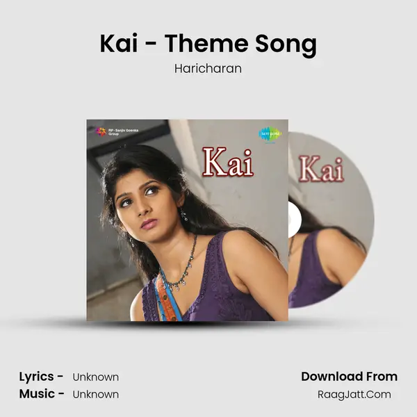 Kai - Theme Song MP3 Song by Haricharan Cover