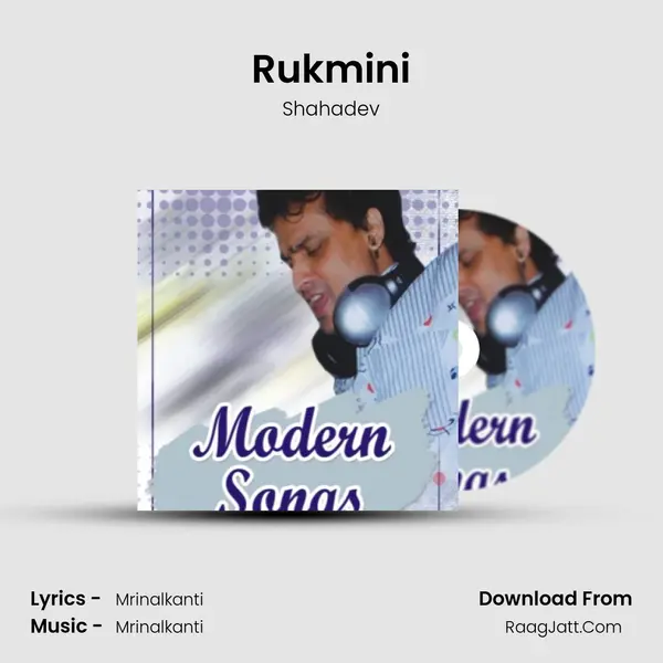 Rukmini mp3 song