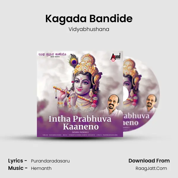 Kagada Bandide Cover