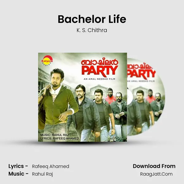 Bachelor Life MP3 Song by K. S. Chithra Cover