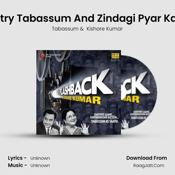 Commentry Tabassum And Zindagi Pyar Ka Geet Hai MP3 Song by Tabassum Cover