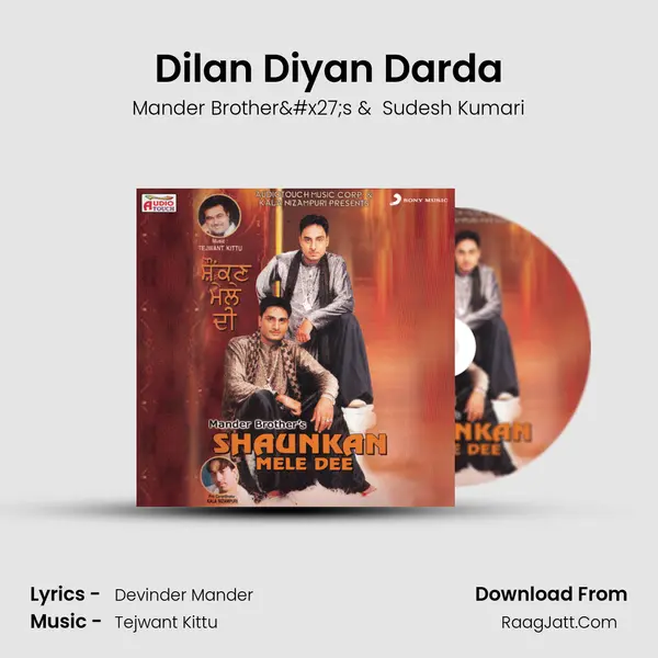 Dilan Diyan Darda mp3 song