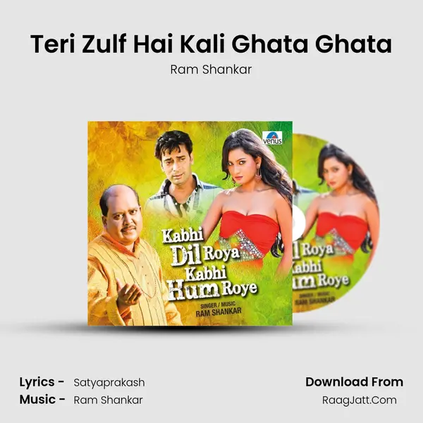 Teri Zulf Hai Kali Ghata Ghata mp3 song